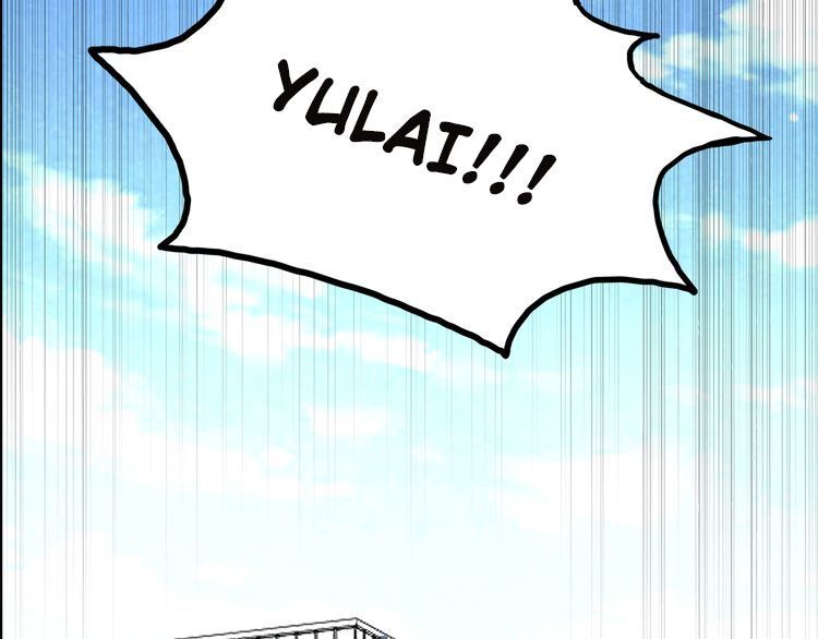 IF Future chapter 3 - page 89