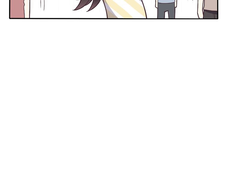IF Future chapter 1 - page 32