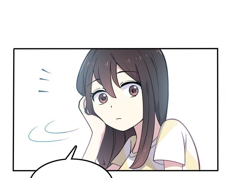 IF Future chapter 1 - page 44