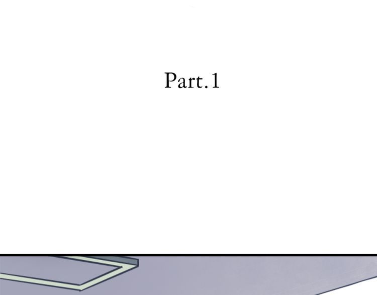 IF Future chapter 1 - page 5
