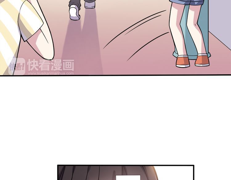 IF Future chapter 1 - page 65