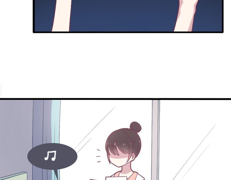 IF Future chapter 1 - page 8