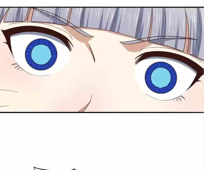Gao Neng Strikes chapter 167 - page 64