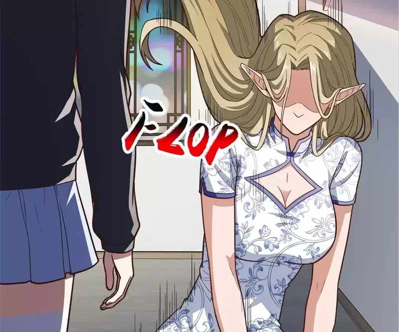 Gao Neng Strikes chapter 167 - page 69