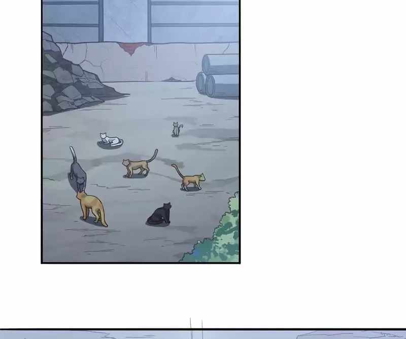 Gao Neng Strikes chapter 167 - page 86