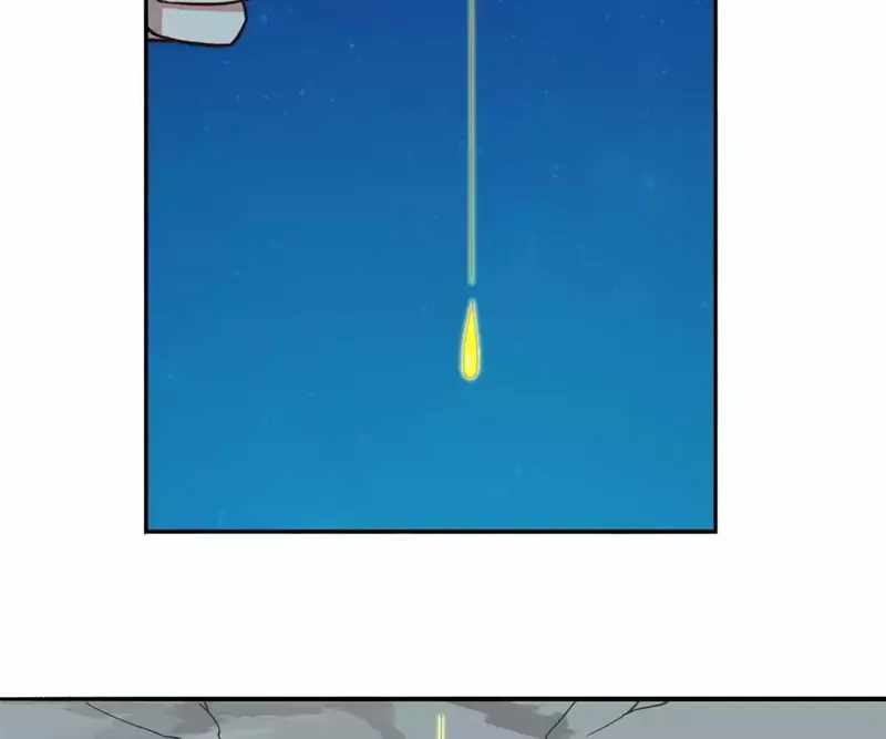 Gao Neng Strikes chapter 167 - page 91