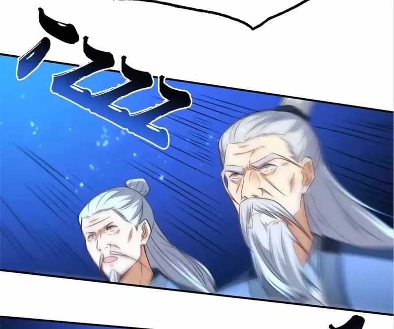 Gao Neng Strikes chapter 162 - page 50