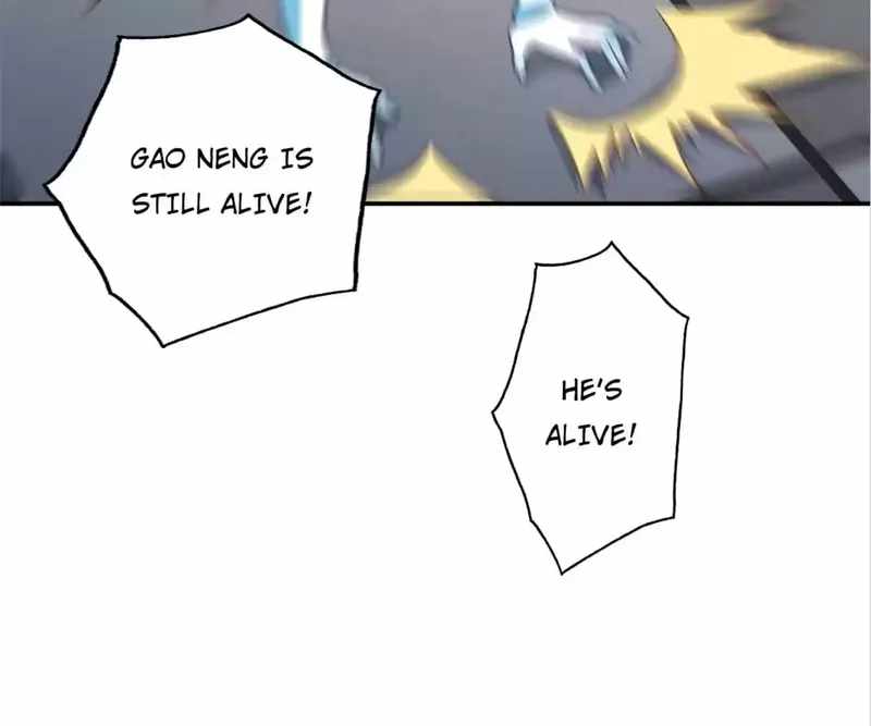 Gao Neng Strikes chapter 162 - page 73