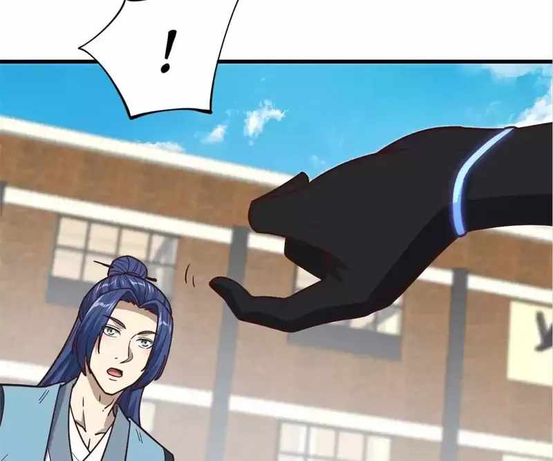 Gao Neng Strikes chapter 159 - page 101
