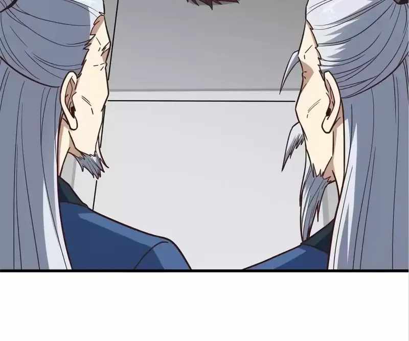 Gao Neng Strikes chapter 159 - page 12