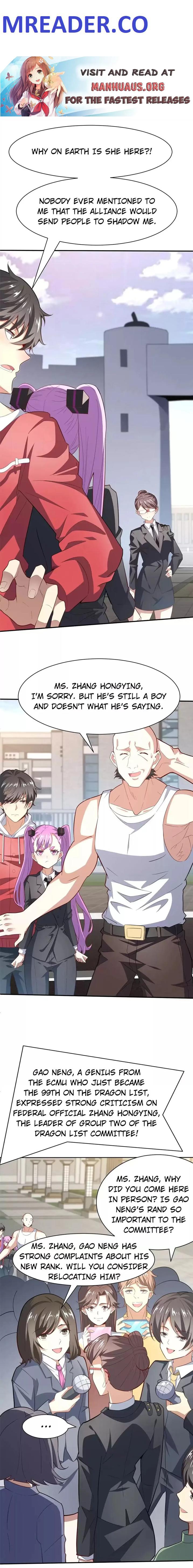 Gao Neng Strikes chapter 156 - page 1