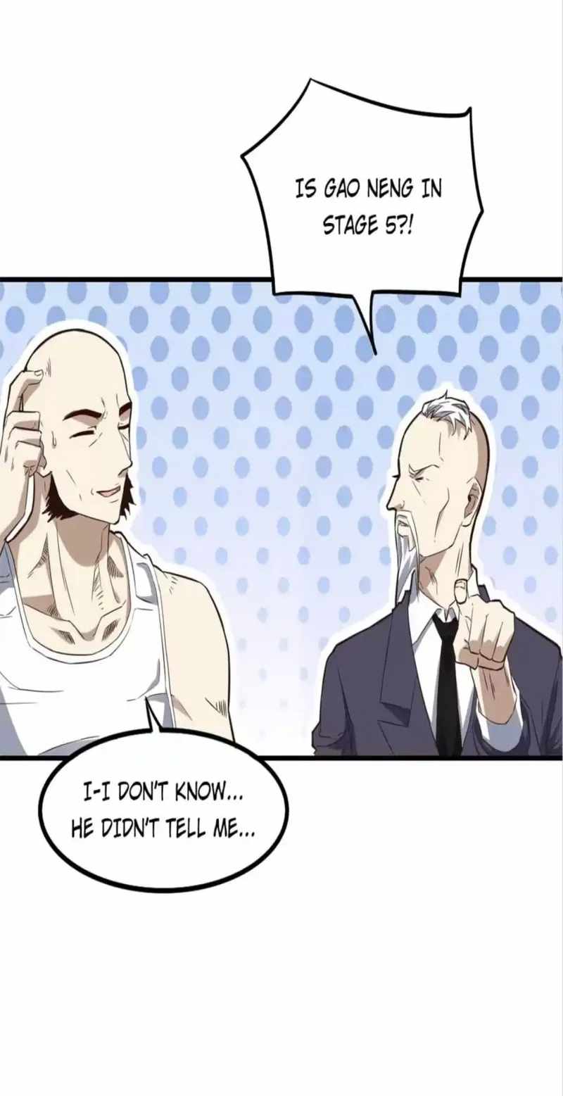 Gao Neng Strikes chapter 151 - page 25