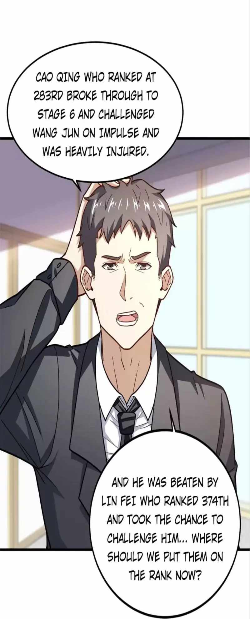 Gao Neng Strikes chapter 150 - page 11