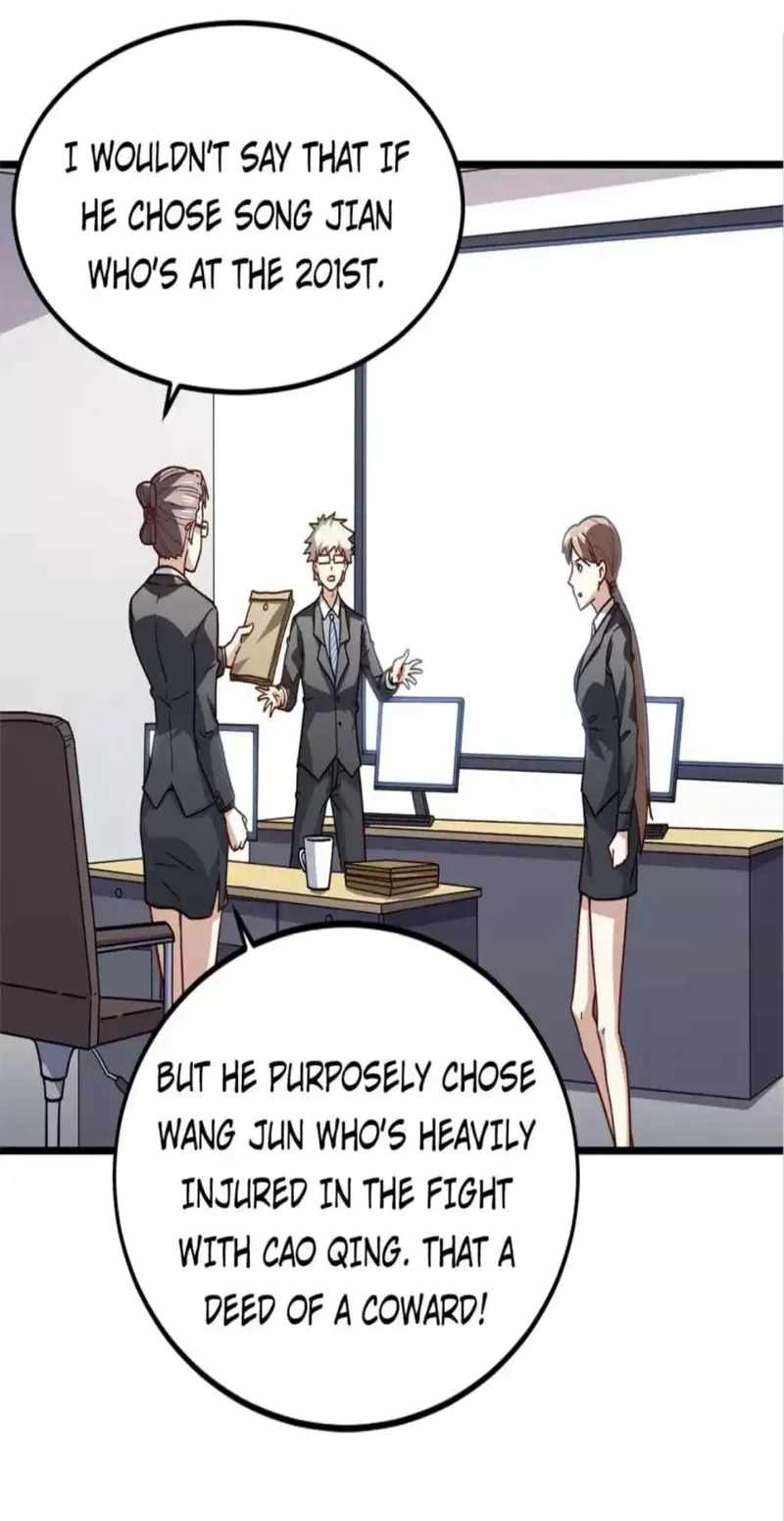 Gao Neng Strikes chapter 150 - page 56