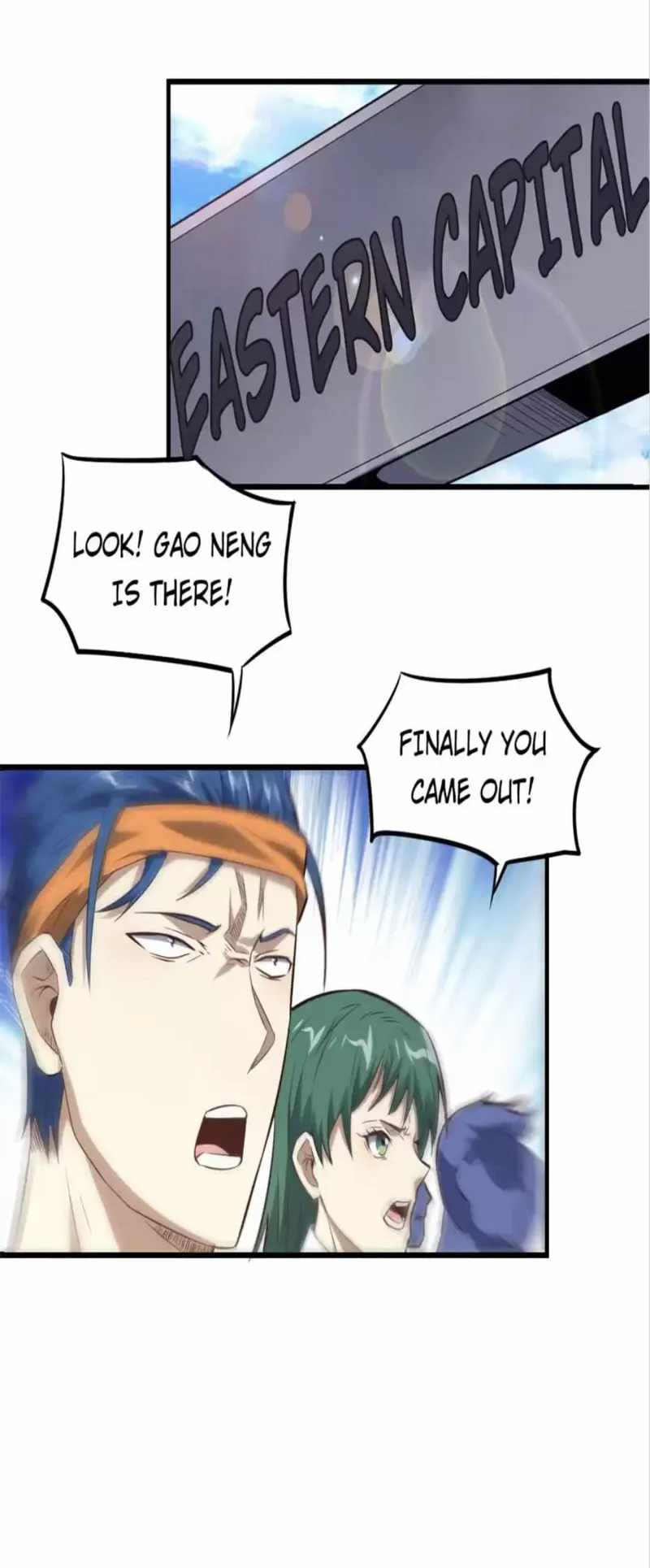 Gao Neng Strikes chapter 149 - page 12