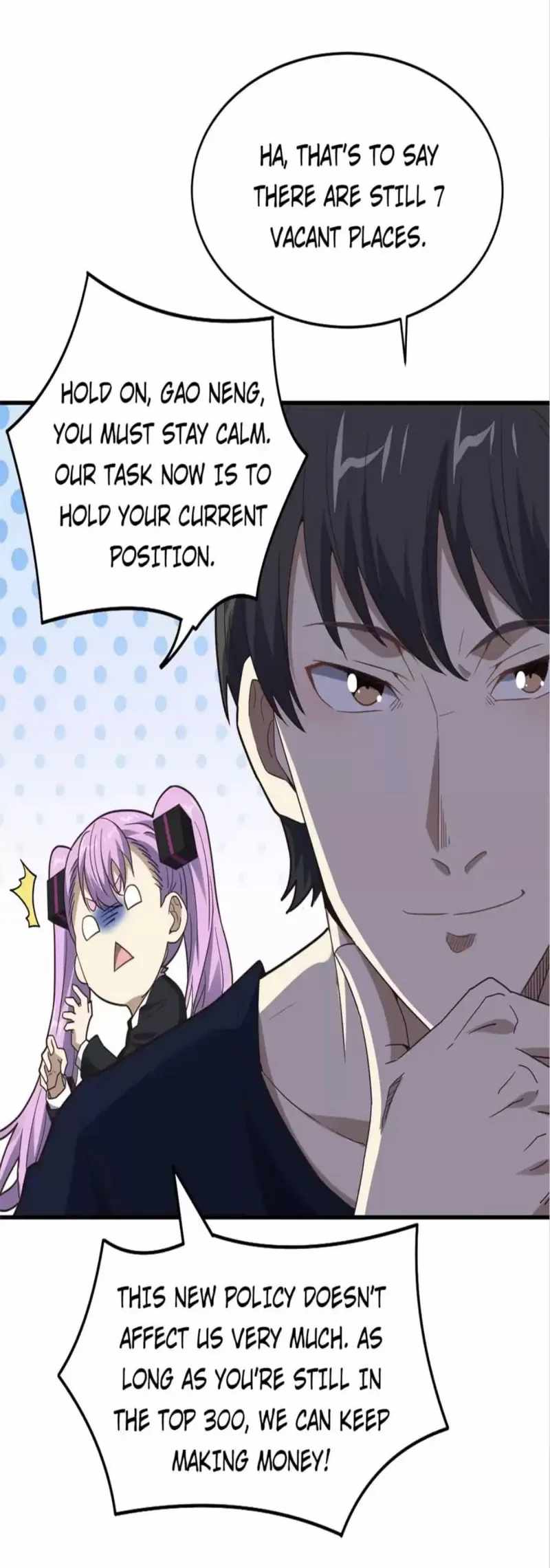 Gao Neng Strikes chapter 149 - page 55