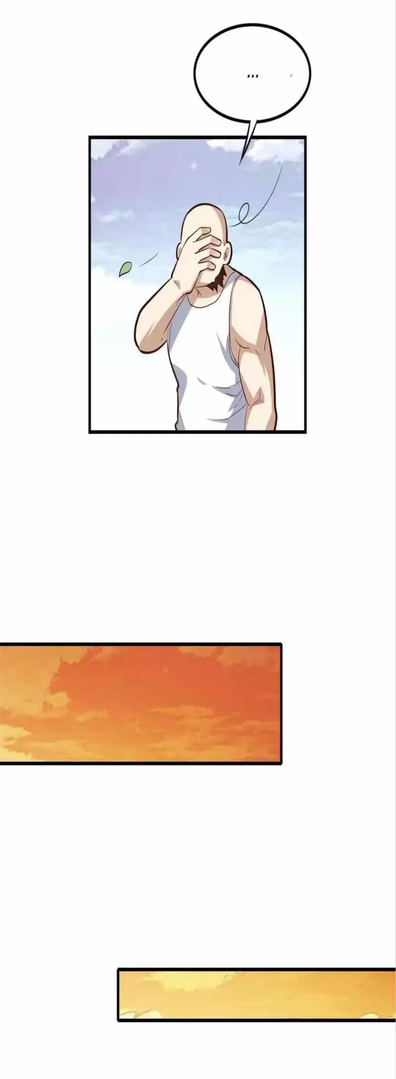 Gao Neng Strikes chapter 148 - page 49