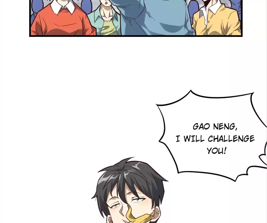 Gao Neng Strikes chapter 147 - page 79