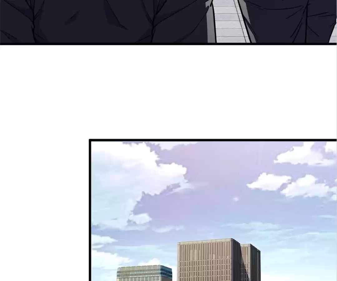 Gao Neng Strikes chapter 146 - page 104