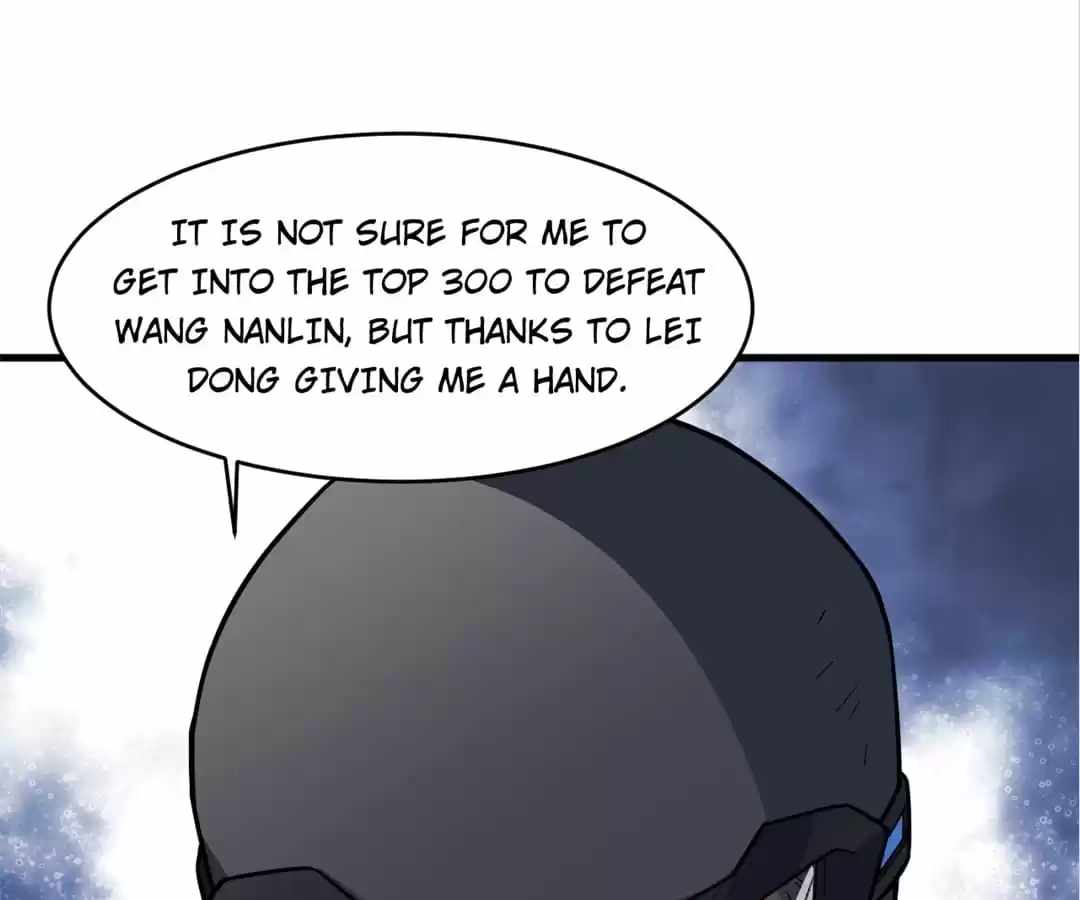 Gao Neng Strikes chapter 146 - page 109