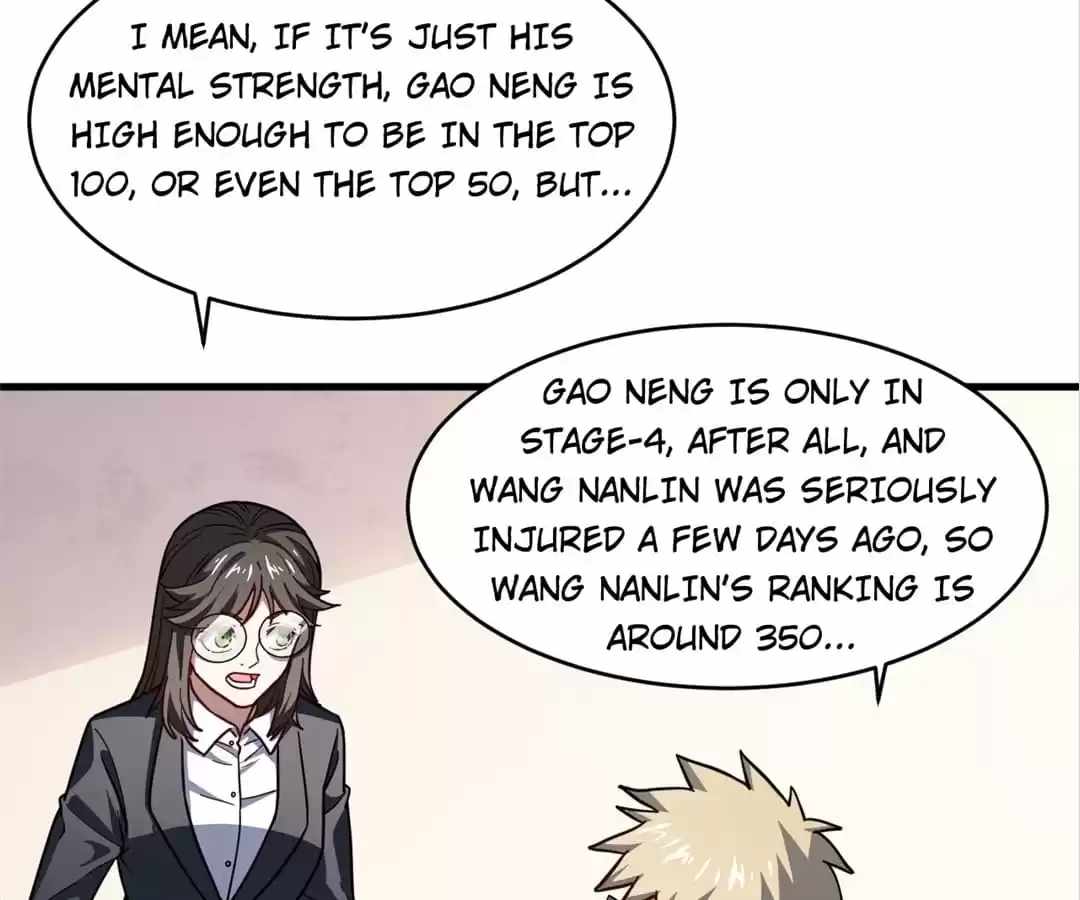 Gao Neng Strikes chapter 146 - page 117