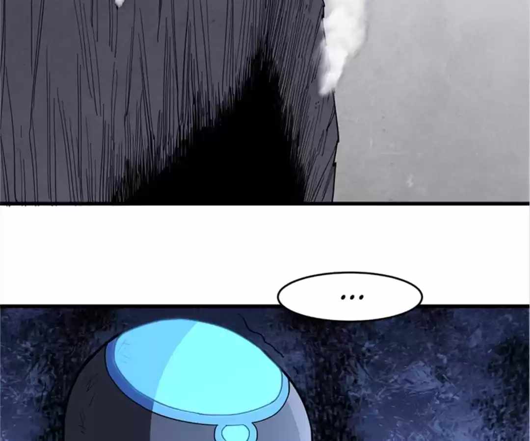 Gao Neng Strikes chapter 146 - page 37