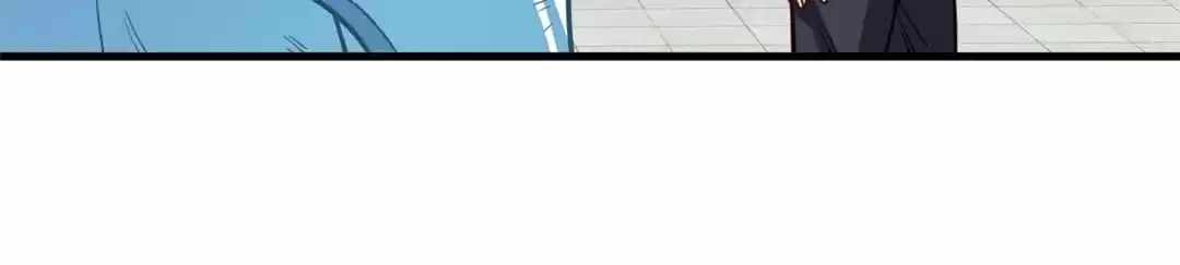 Gao Neng Strikes chapter 146 - page 62