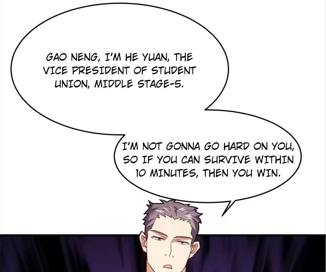 Gao Neng Strikes chapter 144 - page 108