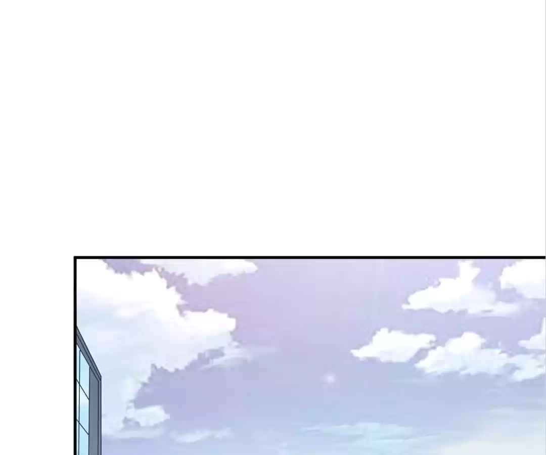 Gao Neng Strikes chapter 142 - page 93