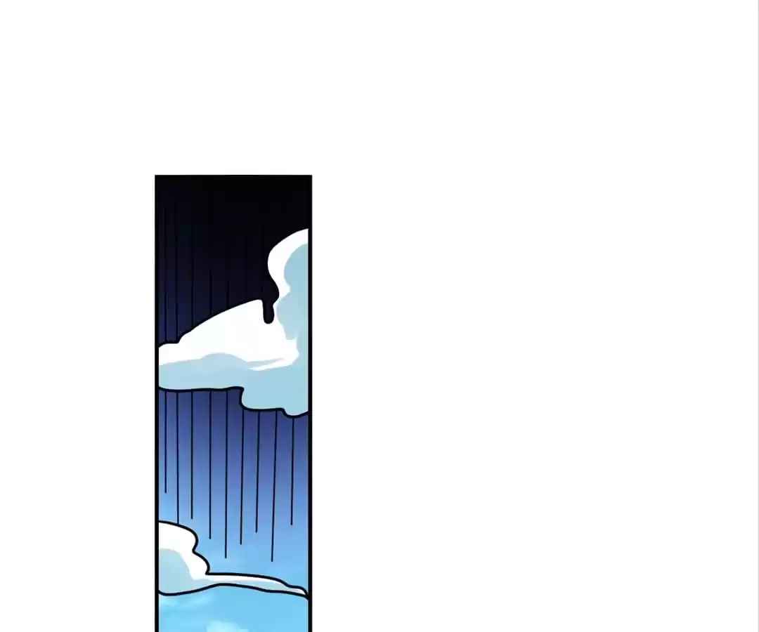 Gao Neng Strikes chapter 141 - page 100