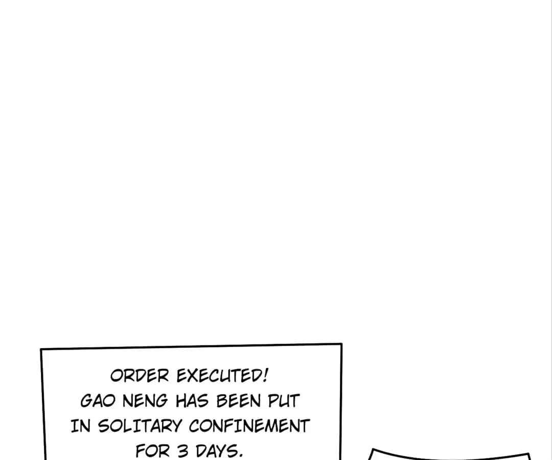 Gao Neng Strikes chapter 141 - page 88