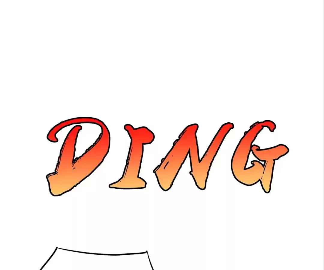 Gao Neng Strikes chapter 140 - page 23