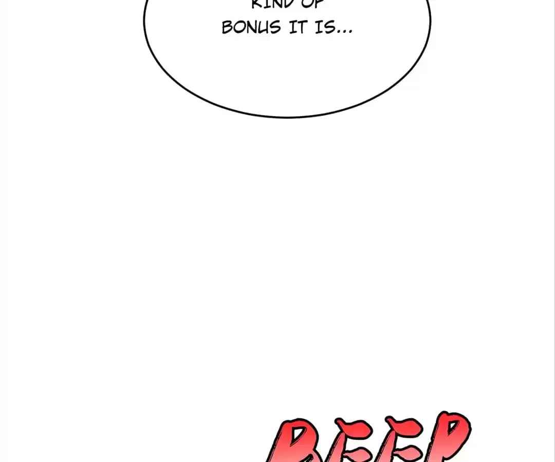 Gao Neng Strikes chapter 140 - page 79