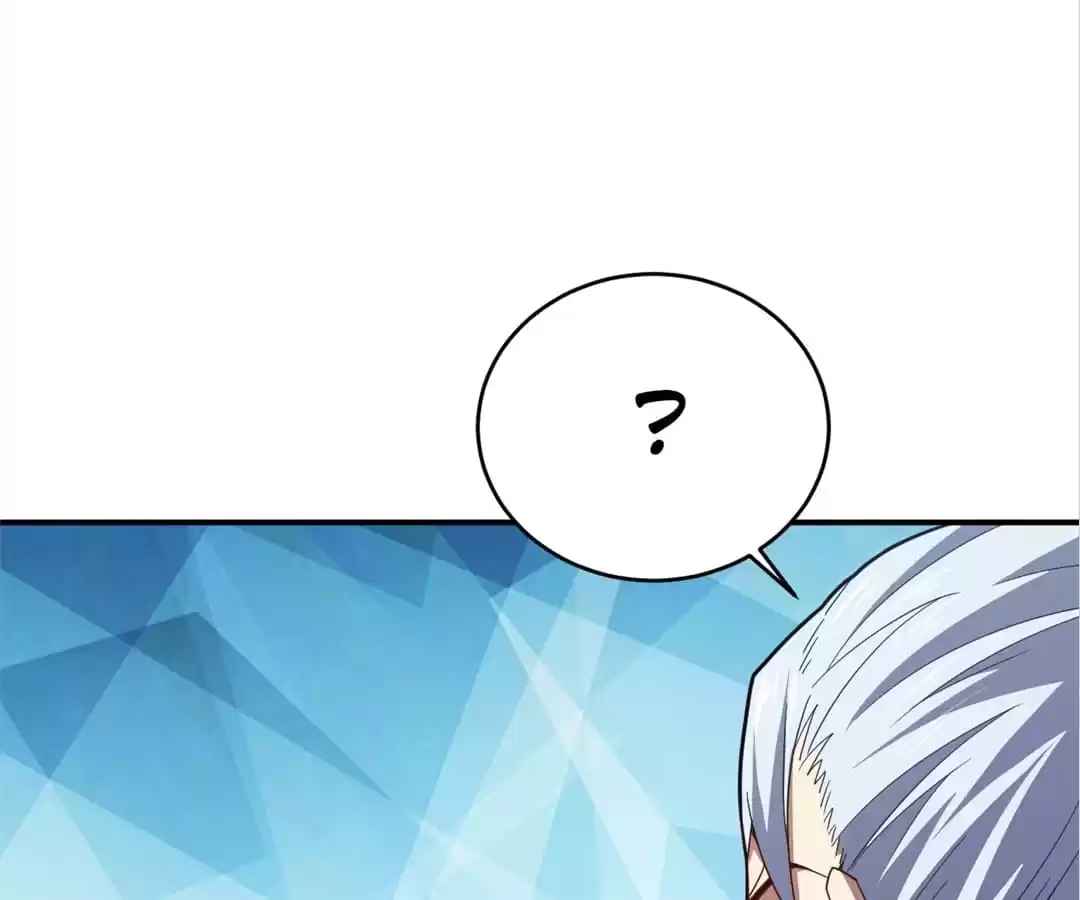 Gao Neng Strikes chapter 140 - page 81