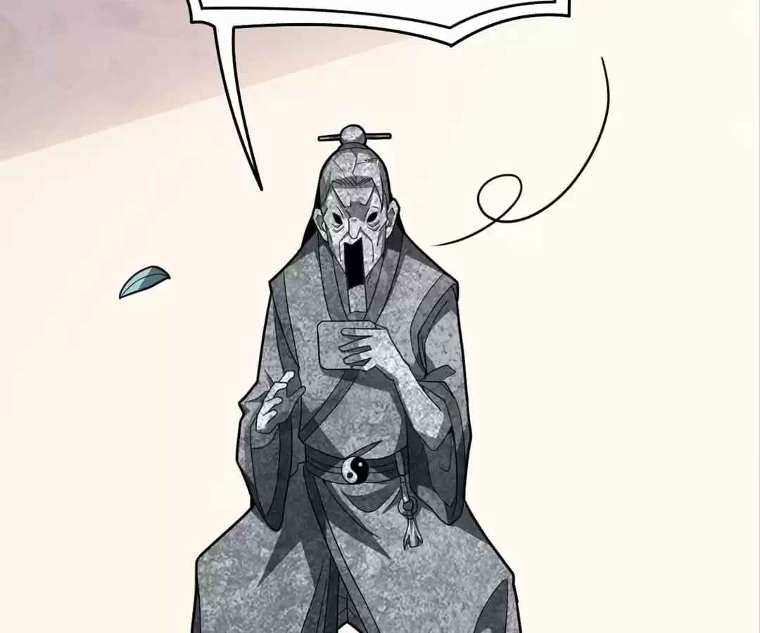 Gao Neng Strikes chapter 140 - page 95