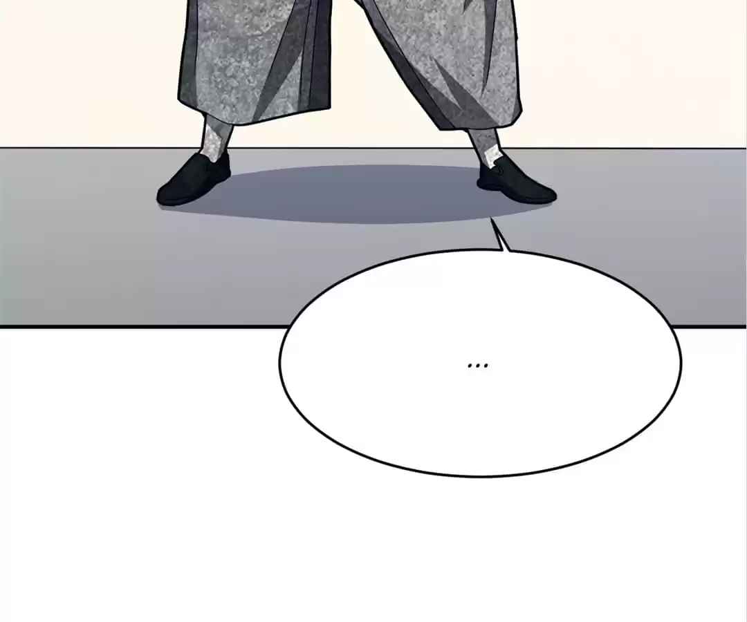 Gao Neng Strikes chapter 140 - page 96