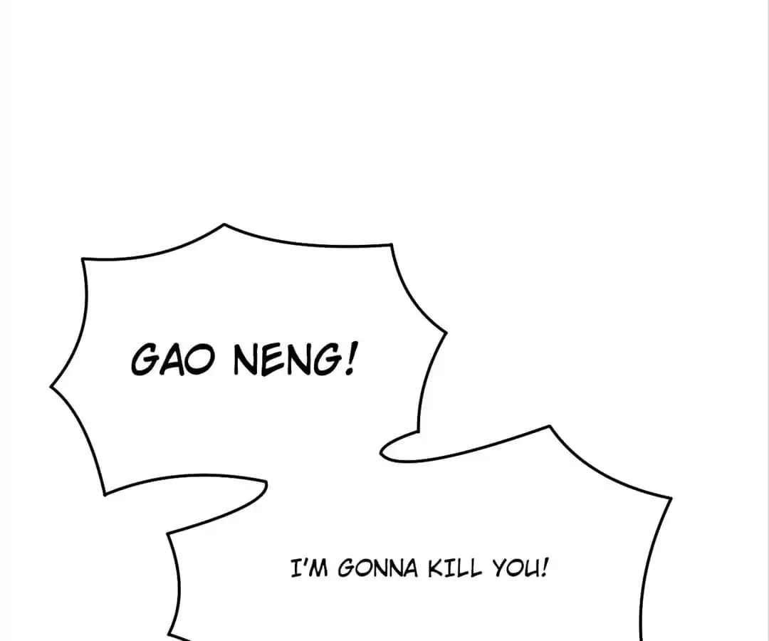 Gao Neng Strikes chapter 140 - page 97