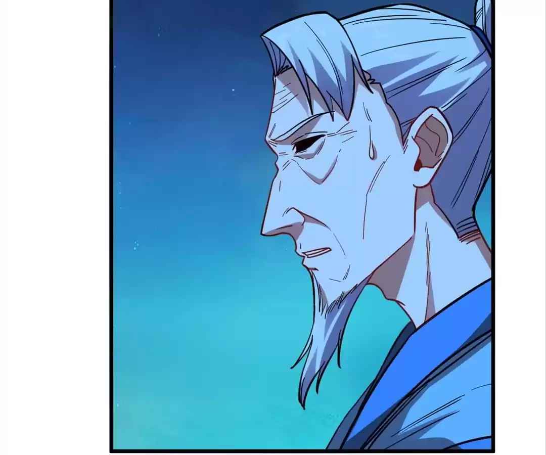 Gao Neng Strikes chapter 139 - page 53