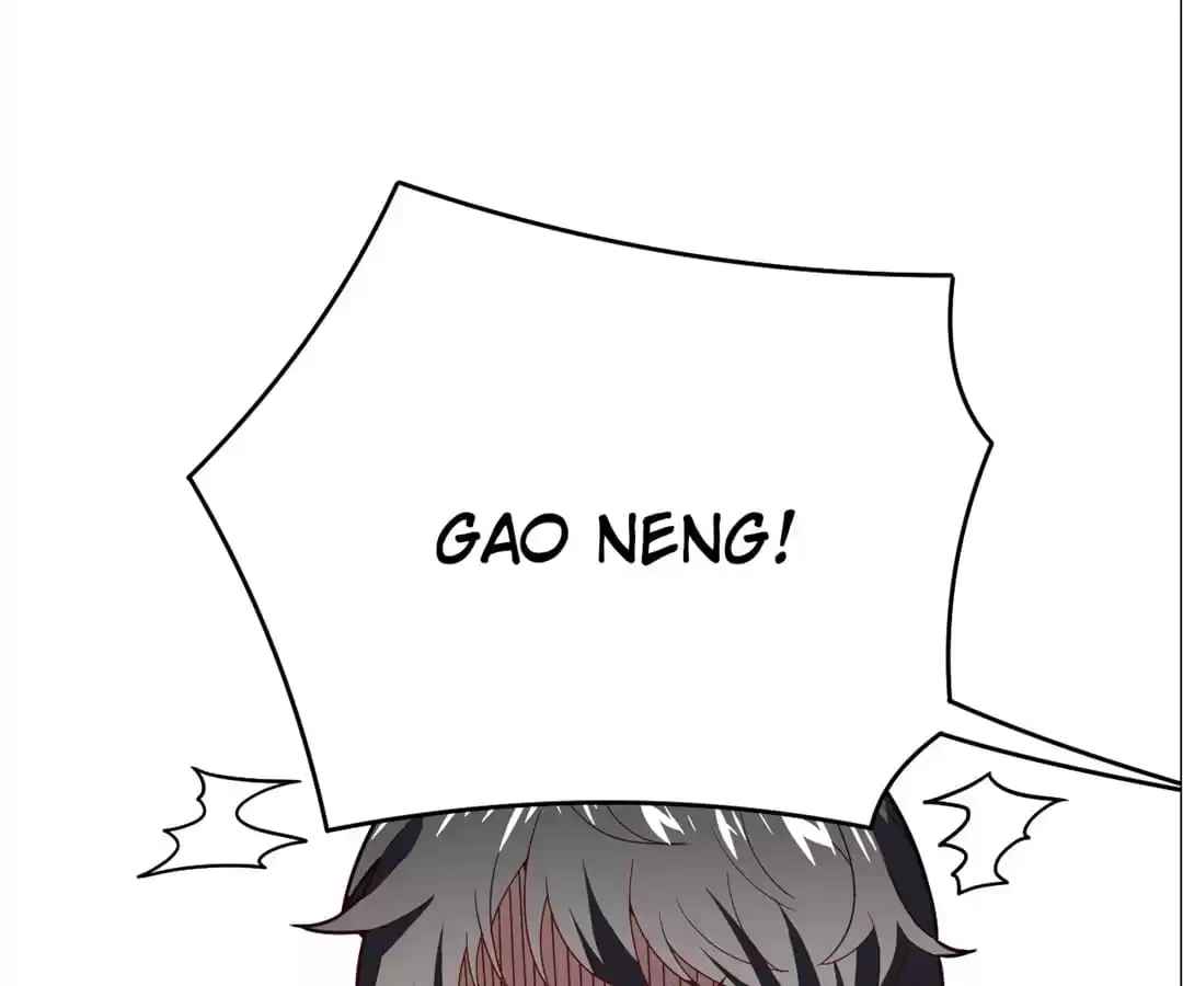 Gao Neng Strikes chapter 138 - page 59