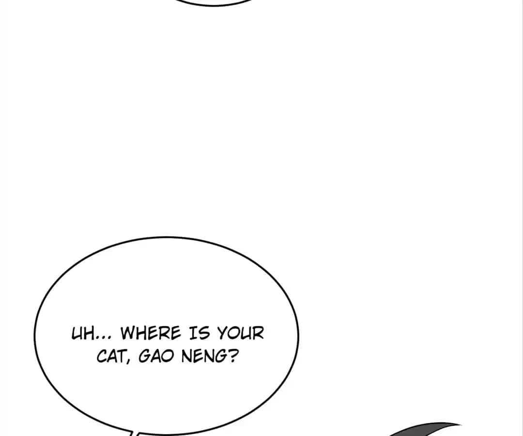Gao Neng Strikes chapter 137 - page 62