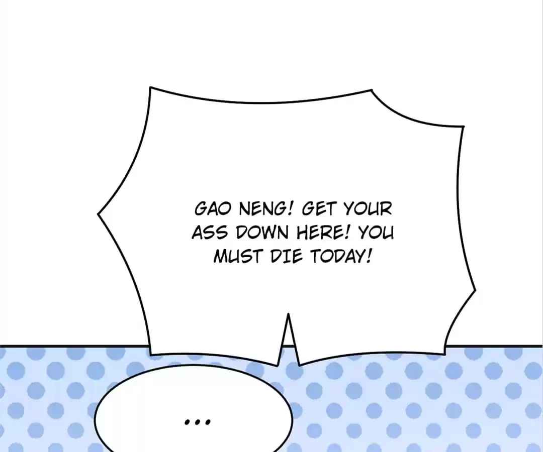 Gao Neng Strikes chapter 137 - page 73