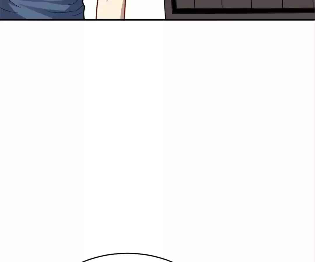 Gao Neng Strikes chapter 137 - page 91