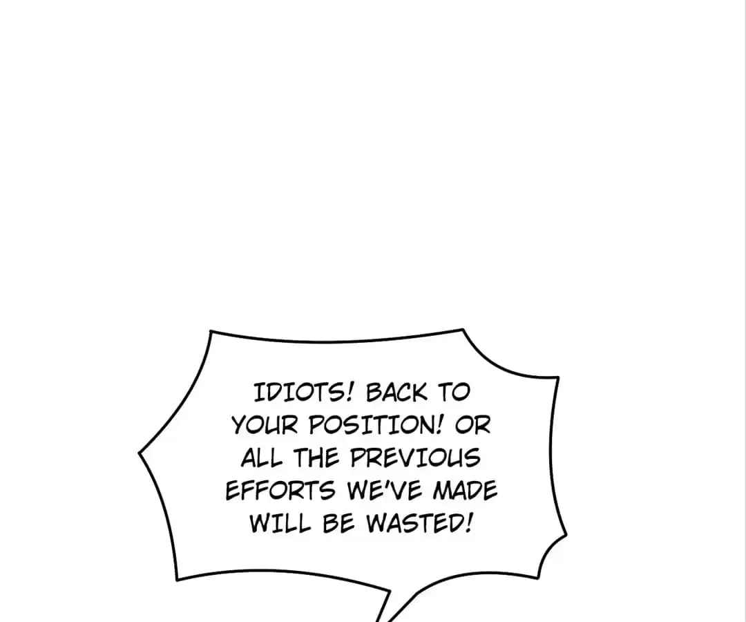 Gao Neng Strikes chapter 135 - page 51