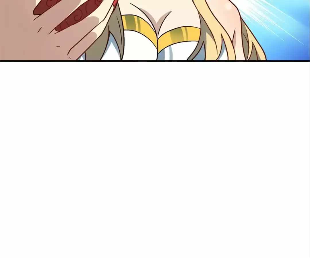 Gao Neng Strikes chapter 131 - page 7
