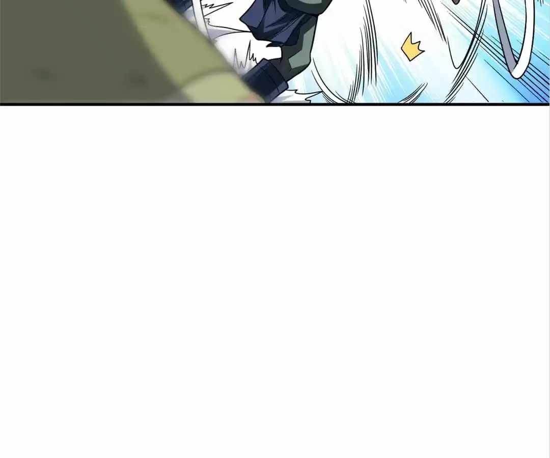 Gao Neng Strikes chapter 131 - page 71