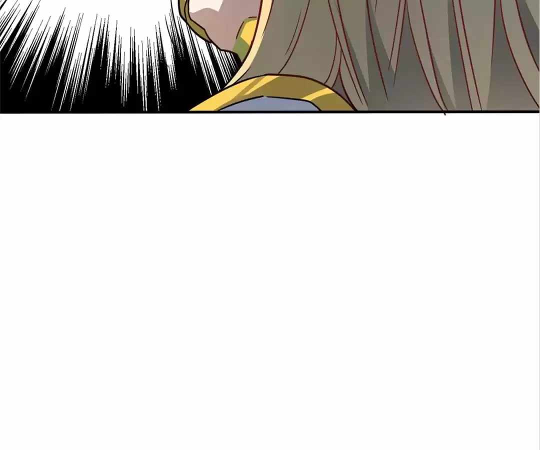 Gao Neng Strikes chapter 129 - page 100
