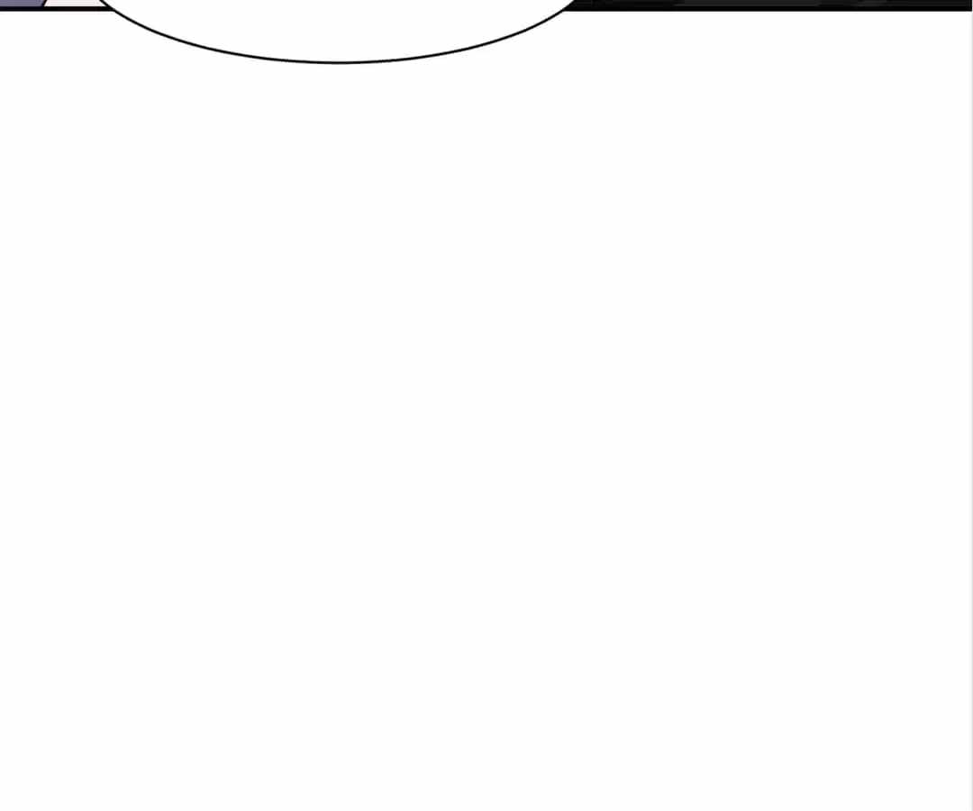 Gao Neng Strikes chapter 128 - page 109
