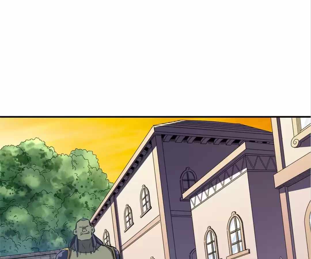 Gao Neng Strikes chapter 128 - page 50