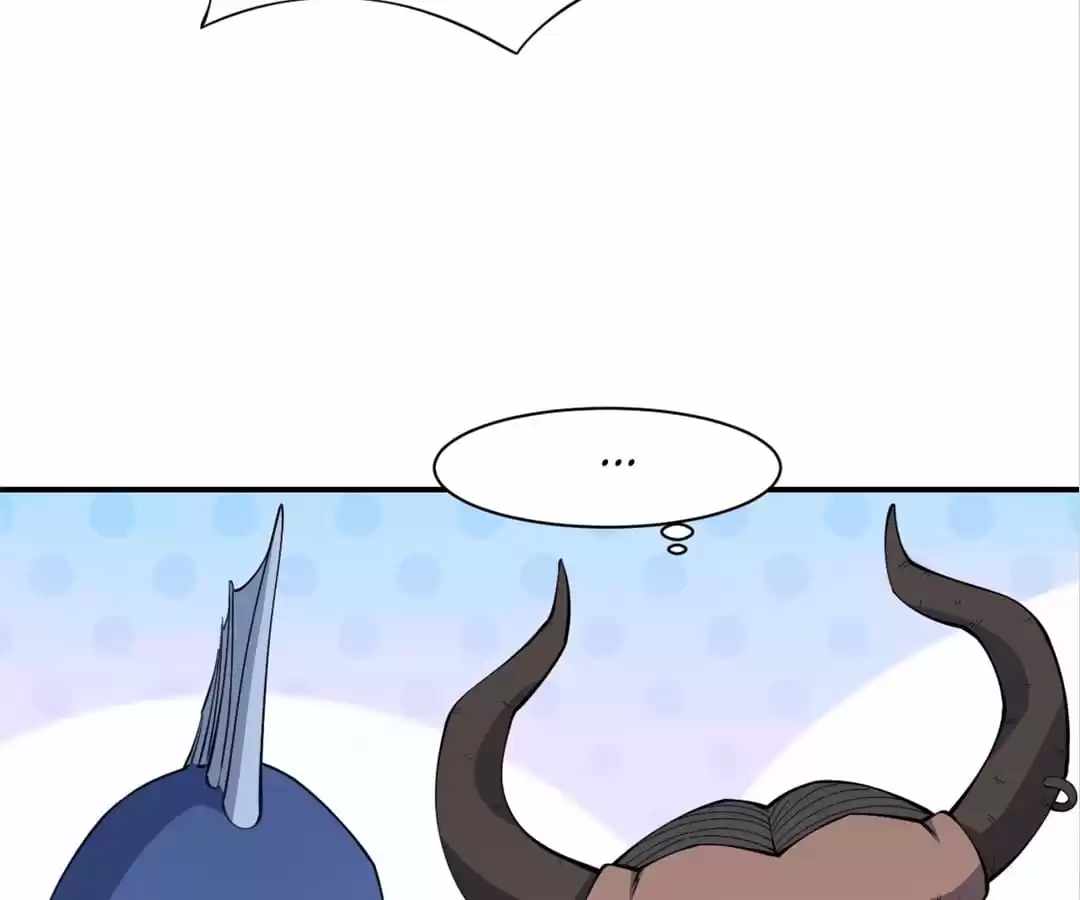 Gao Neng Strikes chapter 128 - page 69