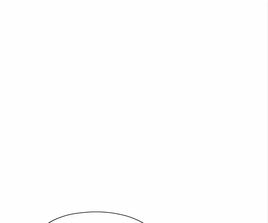 Gao Neng Strikes chapter 127 - page 97